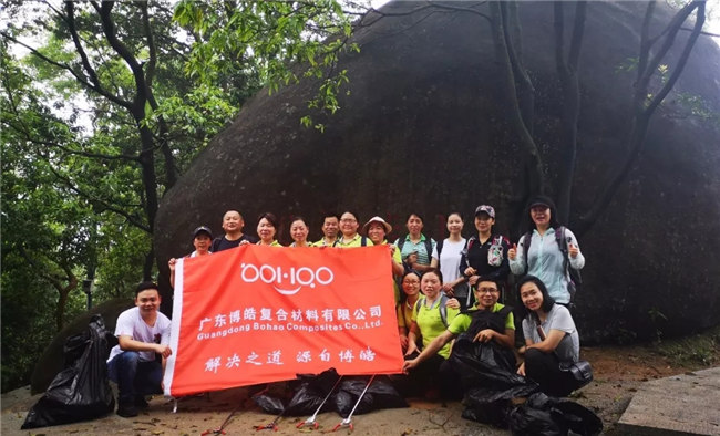 寓教于樂,守護環境踐行公益,博皓一直在路上