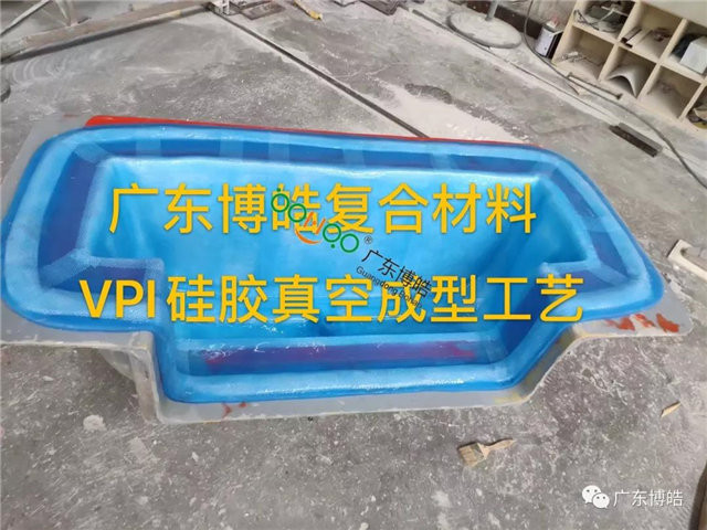 VPI硅膠真空成型|實際應用案例——汽車配件-2