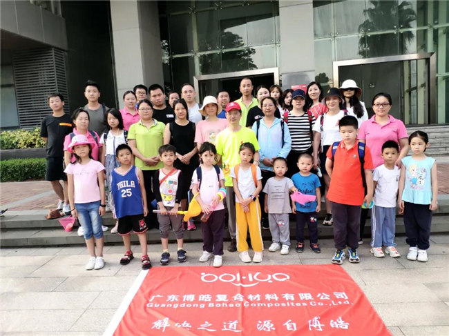 呼吸鮮氧，踐行公益&mdash;&mdash;廣東博皓公益活動：星溪線公益環保活動  -2