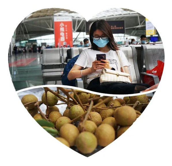 多彩貴州，魅力天下，2021年廣東博皓快樂貴州行-2