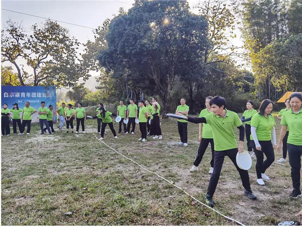 運(yùn)動凝聚能量,攜手放飛夢想---廣東博皓2021年第四屆運(yùn)動會 -17