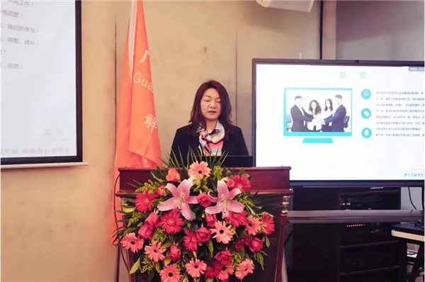 廣東博皓2021年終總結(jié)表彰大會(huì) -3