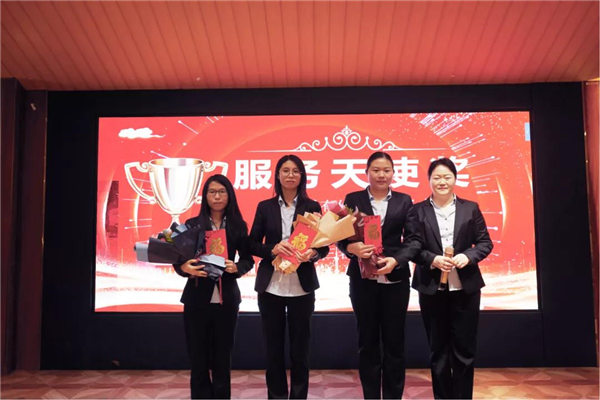 廣東博皓2021年終總結(jié)表彰大會(huì) -17