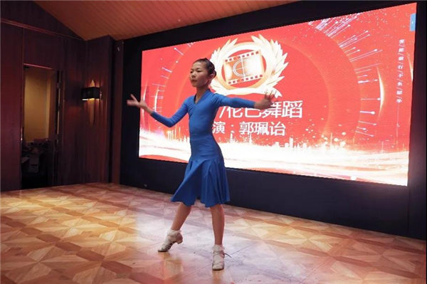 廣東博皓2021年終總結(jié)表彰大會(huì) 聯(lián)歡晚會(huì) -4