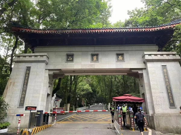 長(zhǎng)沙,岳麓山