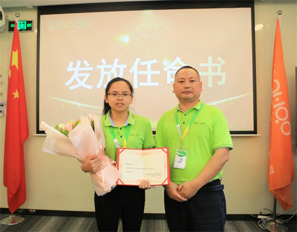 廣東博皓2022年中會議丨不負春光好時節(jié) ,揚鞭奮進正當時 -8