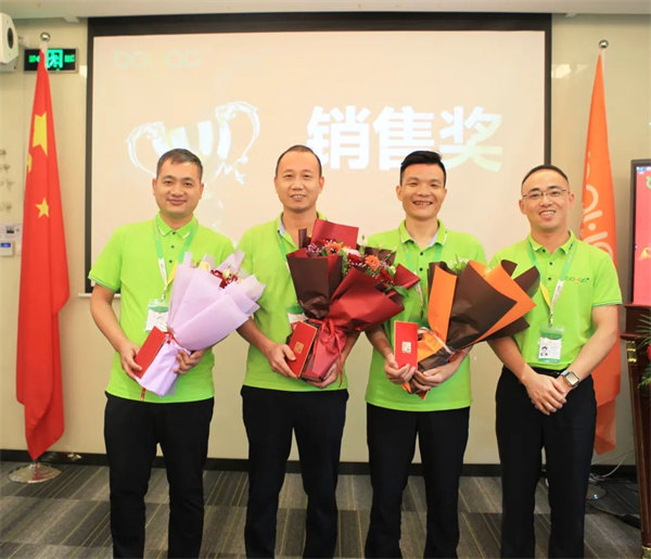 廣東博皓2022年中會議丨不負春光好時節(jié) ,揚鞭奮進正當時 -10