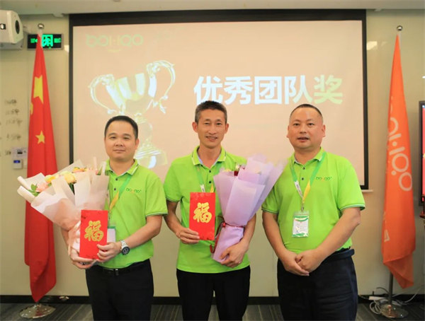 廣東博皓2022年中會議丨不負春光好時節(jié) ,揚鞭奮進正當時 -12