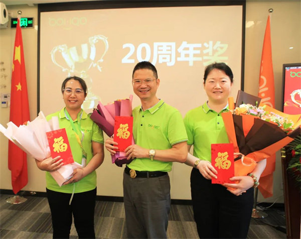 廣東博皓2022年中會議丨不負春光好時節(jié) ,揚鞭奮進正當時 -14