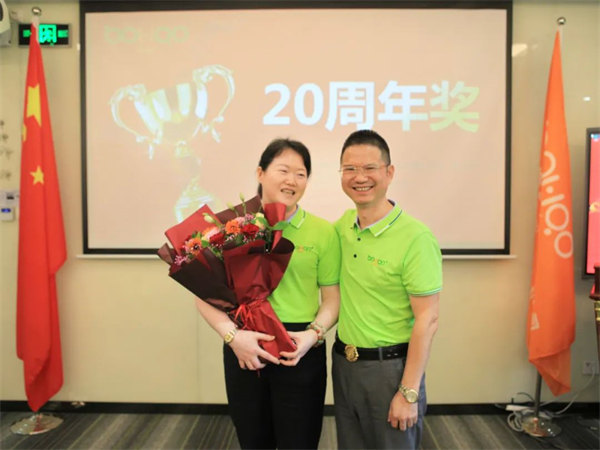 廣東博皓2022年中會議丨不負春光好時節(jié) ,揚鞭奮進正當時 -15