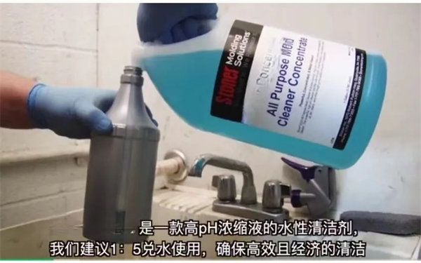 安全、好用、環保、不需備案 | 功能強大的StonerA538上市了！      -2