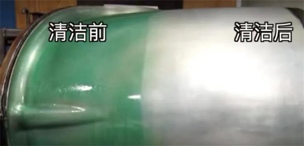 安全、好用、環保、不需備案 | 功能強大的StonerA538上市了！      -4