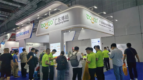 誠邀四海賓朋，笑迎五洲客商 | 博皓亮相國際復(fù)合材料展精彩瞬間