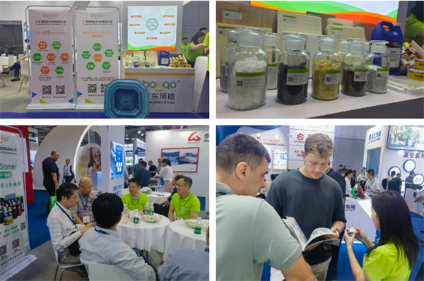 誠邀四海賓朋，笑迎五洲客商 | 博皓亮相國際復(fù)合材料展精彩瞬間    -2