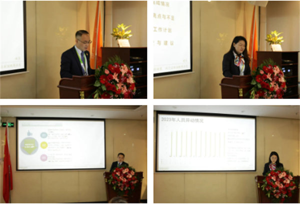 共襄盛典，啟航新征程！廣東博皓年度總結(jié)大會(huì)-各部門(mén)述職