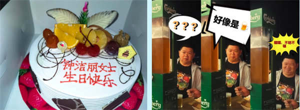 廿載風云一路行，馬來風情共見證&mdash;&mdash;2024廣東博皓馬來西亞之旅   -17