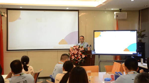 2024年廣東博皓年中總結(jié)會(huì)議 -2