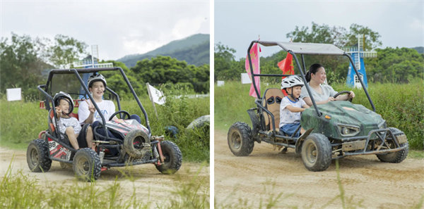 廿載博皓盛夏日,親子相伴歡樂(lè)行—2024年廣東博皓親子游 -5