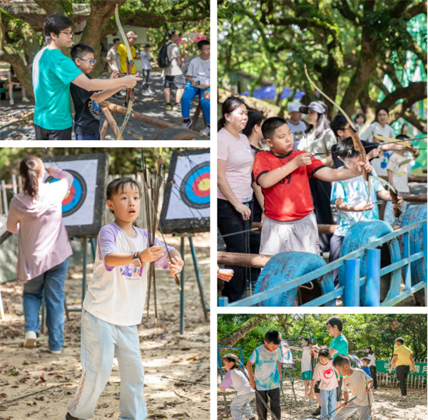 廿載博皓盛夏日,親子相伴歡樂(lè)行—2024年廣東博皓親子游 -6