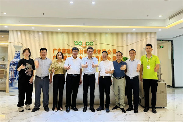 凝聚校友情,共筑新未來!祝賀:江西旅游商貿(mào)學院廣州校友聯(lián)誼會成立 -2