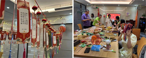 廣東博皓&ldquo;中秋&rdquo;活動