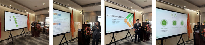 勢啟新章，共繪新藍圖&mdash;廣東博皓年終盛會-3