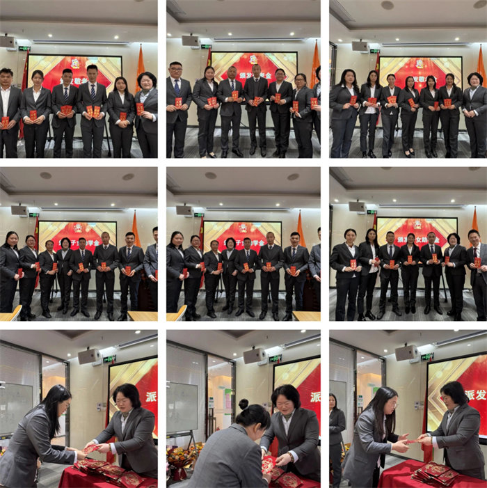 勢啟新章，共繪新藍圖&mdash;廣東博皓年終盛會-7