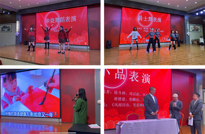 勢啟新章，共繪新藍圖&mdash;廣東博皓年終盛會-11