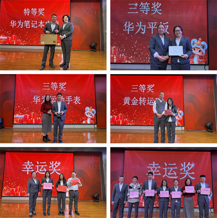 勢啟新章，共繪新藍圖&mdash;廣東博皓年終盛會-12