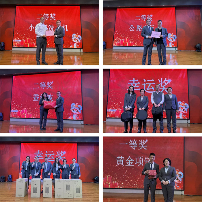 勢啟新章，共繪新藍圖&mdash;廣東博皓年終盛會-13