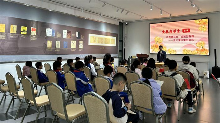 緬懷英烈志，傳承民族魂&mdash;黃花崗七十二烈士陵園祭奠活動    -5