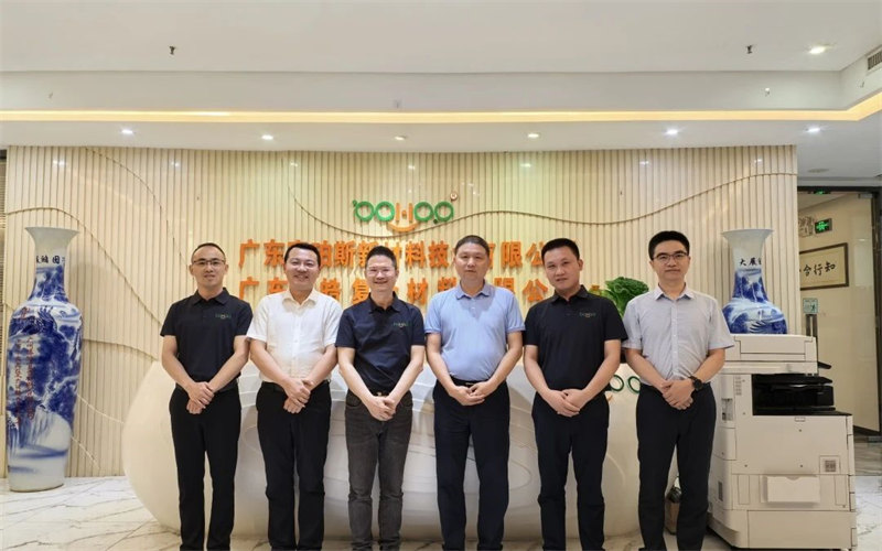 廣東博皓接待江西上猶縣考察團,共謀新材料產業合作新機遇 -2