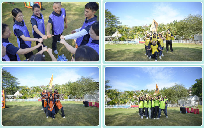 廿一載風雨同路，第七屆運動同心&mdash;廣東博皓趣味運動會   -4