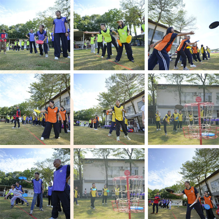廿一載風雨同路，第七屆運動同心&mdash;廣東博皓趣味運動會   -5