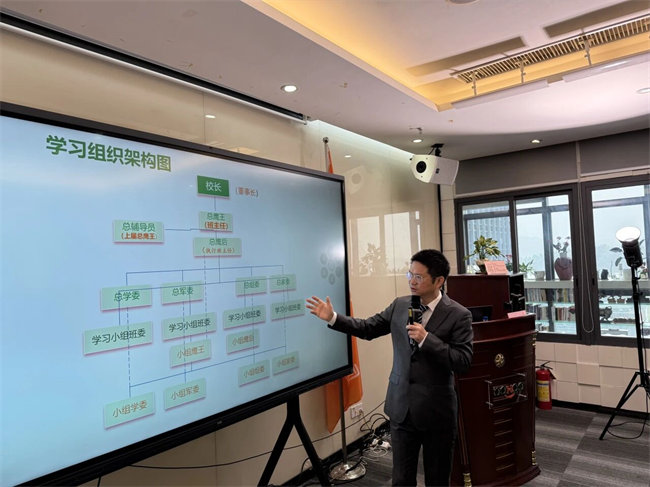 薪火相傳啟新程，傳承革新耀新章 | 廣東博皓學(xué)習(xí)組織換屆盛典，精彩回顧（一）-2