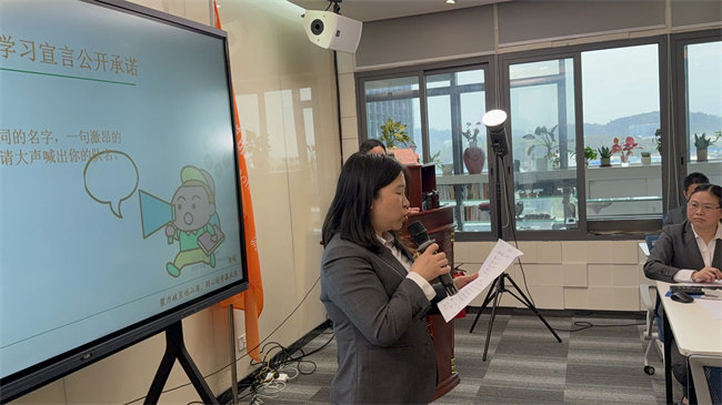 薪火相傳啟新程，傳承革新耀新章 | 廣東博皓學(xué)習(xí)組織換屆盛典，精彩回顧（一）-3