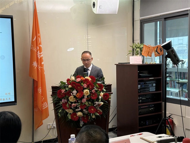 凝心聚力啟新程 超越奮進(jìn)創(chuàng)未來&mdash;廣東博皓年終盛會  -2