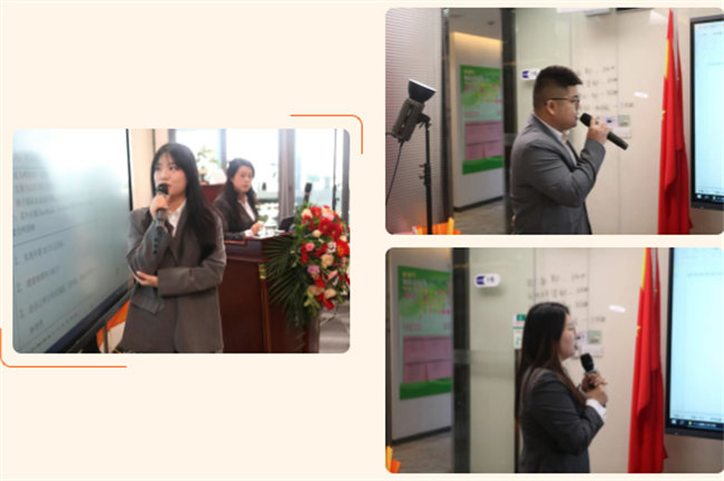 凝心聚力啟新程 超越奮進(jìn)創(chuàng)未來&mdash;廣東博皓年終盛會   -4