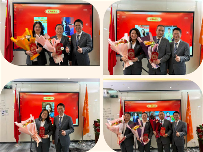 凝心聚力啟新程 超越奮進(jìn)創(chuàng)未來&mdash;廣東博皓年終盛會   -7