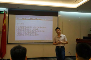 客戶不會為產(chǎn)品感動，只會因?yàn)槲覀兊膯T工而感動|《客戶價值》培訓(xùn)心得第三彈