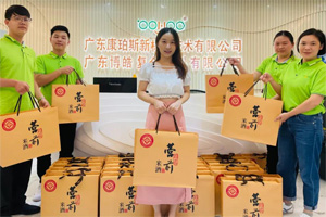 中秋篇丨中秋明月滿，月圓人團(tuán)圓