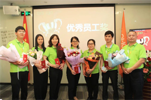 2022年中會議丨不負(fù)春光好時節(jié) ，揚鞭奮進正當(dāng)時