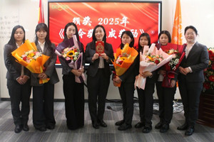 凝心聚力啟新程 超越奮進創(chuàng)未來—廣東博皓年終盛會