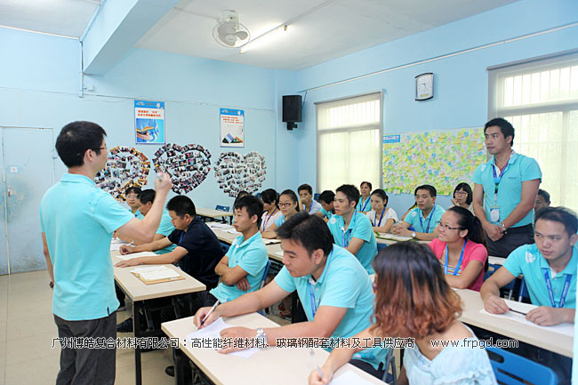 廣州博皓企業(yè)文化員工TSE培訓(xùn)三大思維（結(jié)果思維、內(nèi)向思維、數(shù)字思維）