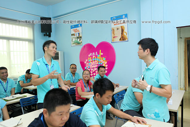 廣州博皓企業(yè)文化員工TSE培訓(xùn)三大思維（結(jié)果思維、內(nèi)向思維、數(shù)字思維）