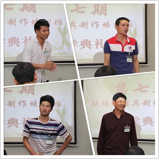 學(xué)員積極上臺做自我介紹，會議氣氛熱烈