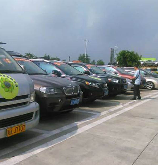 愛的路上，有你，有我，有博皓！&mdash;&mdash;助學(xué)上猶行-3