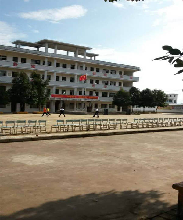 愛的路上，有你，有我，有博皓！&mdash;&mdash;助學(xué)上猶行-10