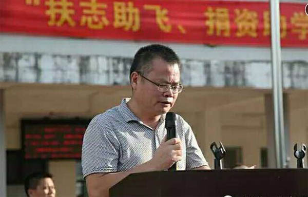 愛的路上，有你，有我，有博皓！&mdash;&mdash;助學(xué)上猶行-17