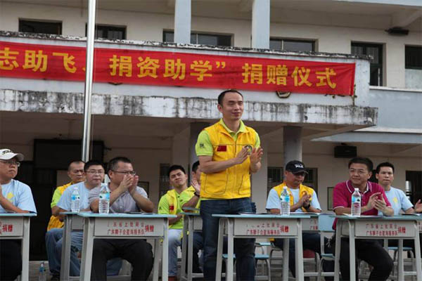 愛的路上，有你，有我，有博皓！&mdash;&mdash;助學(xué)上猶行-19